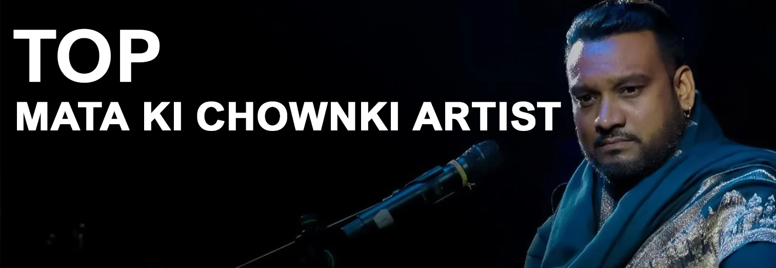 Bhajan Clubbing In Indore