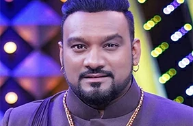 Master Saleem